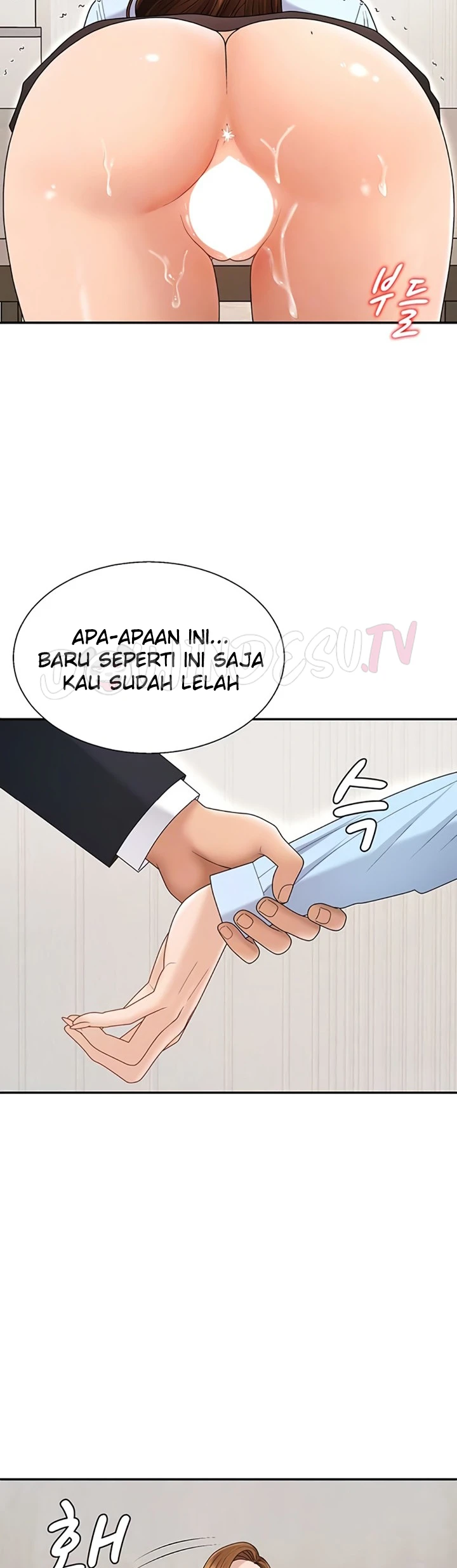 Pay with Your Body - Page 3